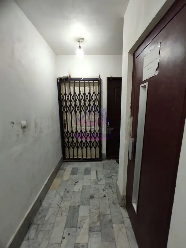 آگهی