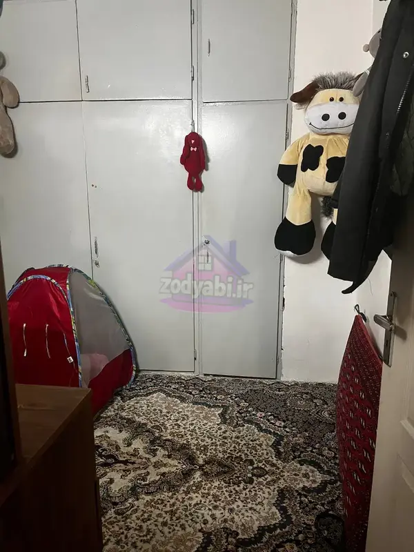 آگهی