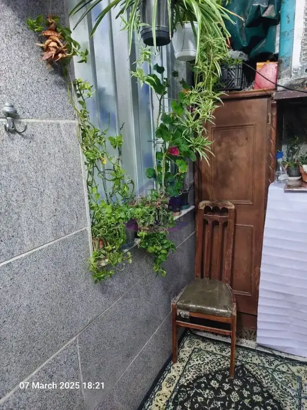 آگهی