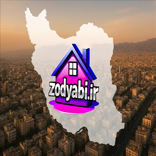 کل کشور